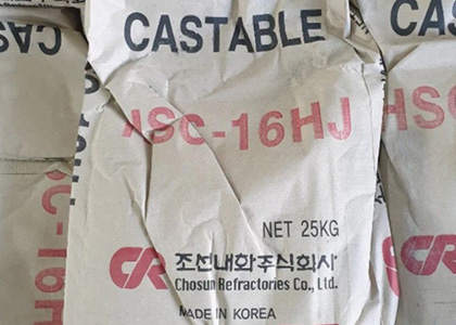 CASTABLE